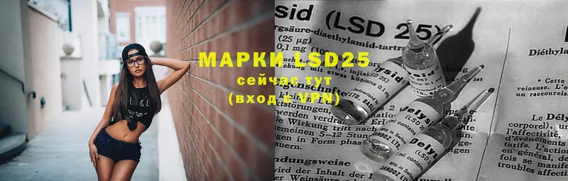 kraken онион  Тверь  LSD-25 экстази кислота 