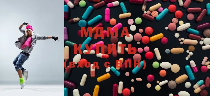 omg ССЫЛКА  цена наркотик  Тверь  дарк нет официальный сайт  MDMA VHQ 